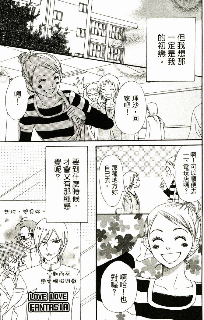第100页