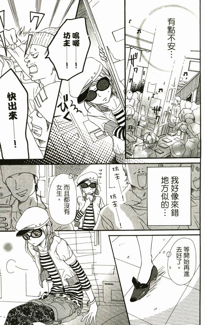 第114页