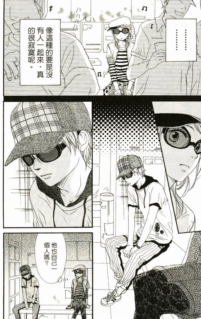 第115页