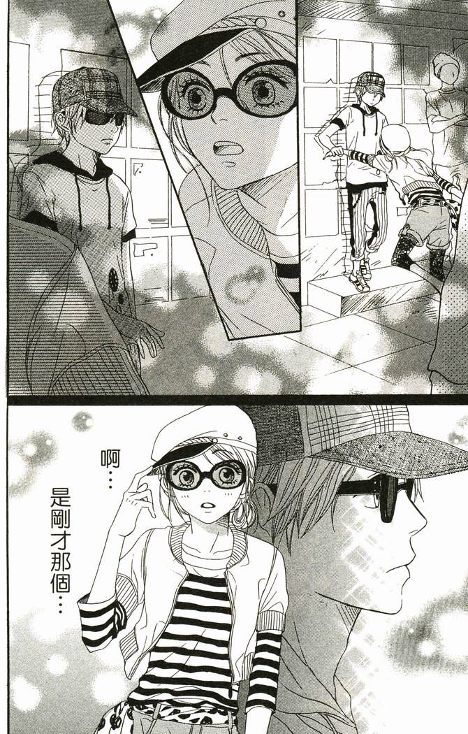 第121页