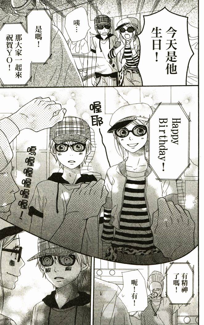 第124页