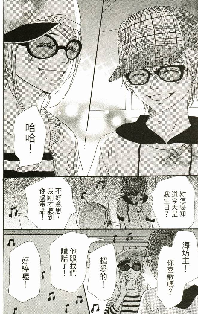 第125页