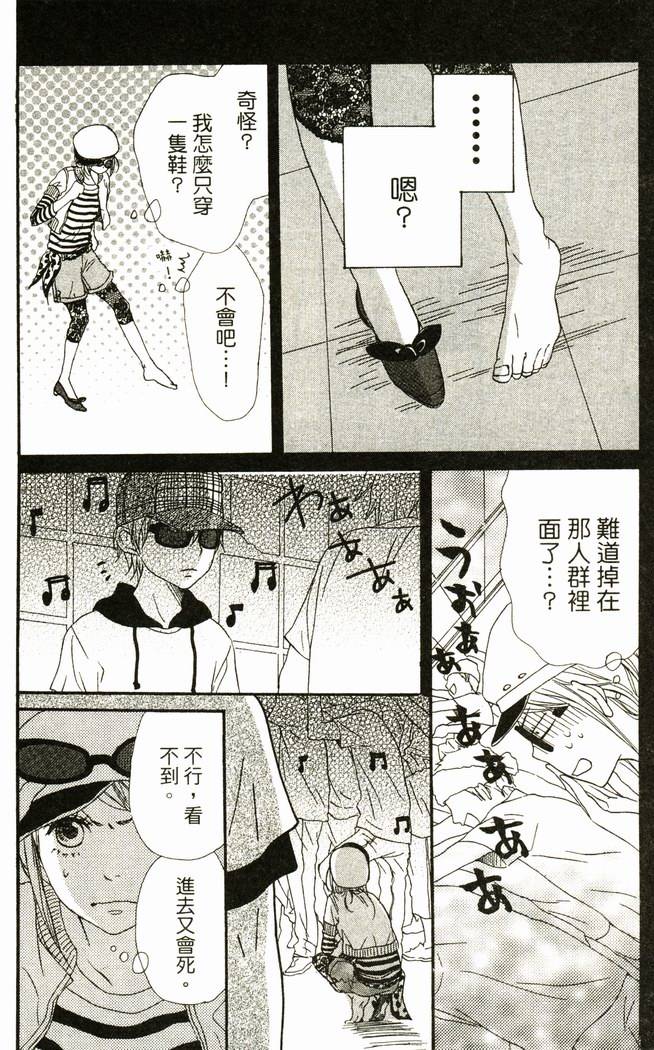 第127页