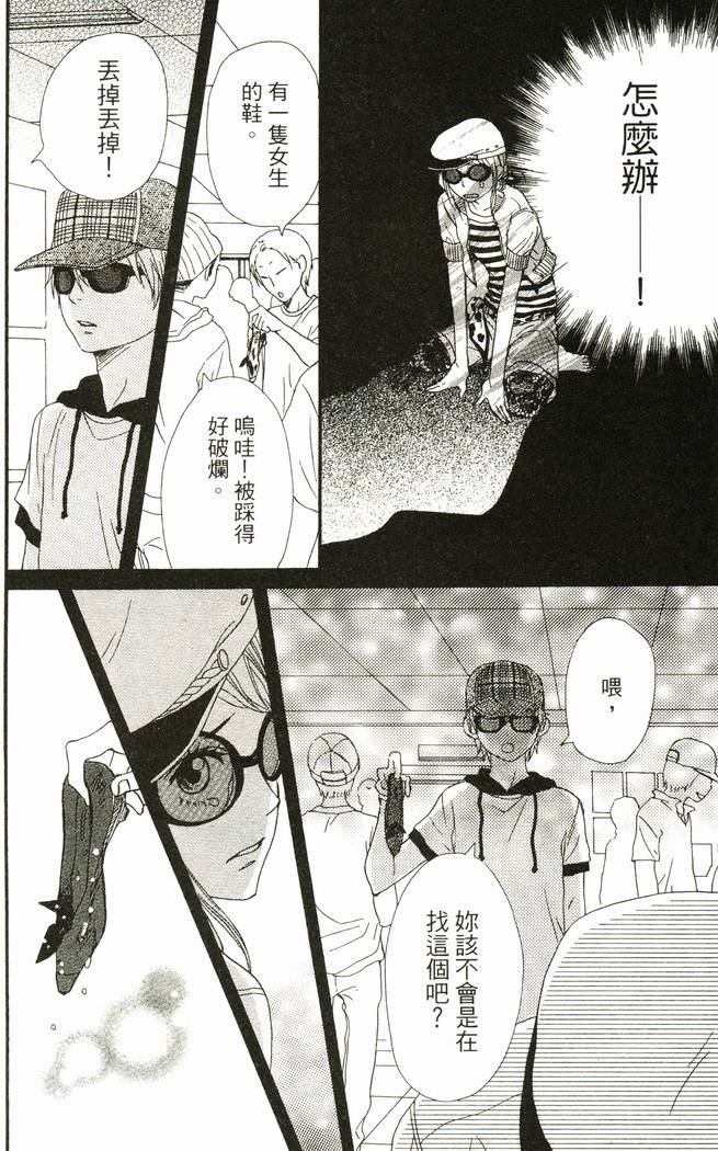 第129页