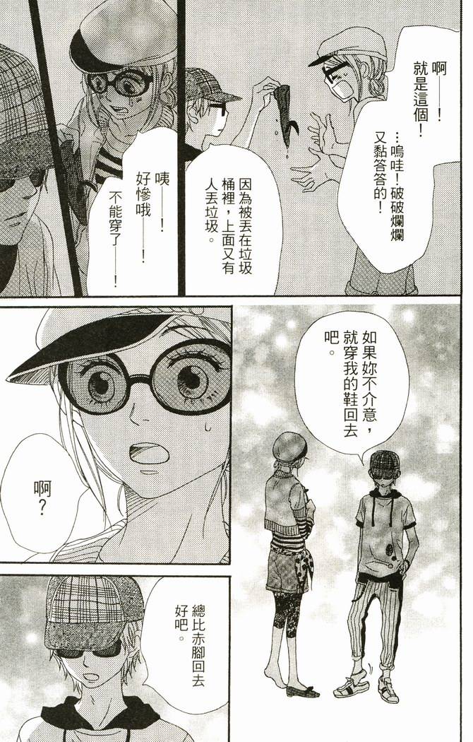 第130页