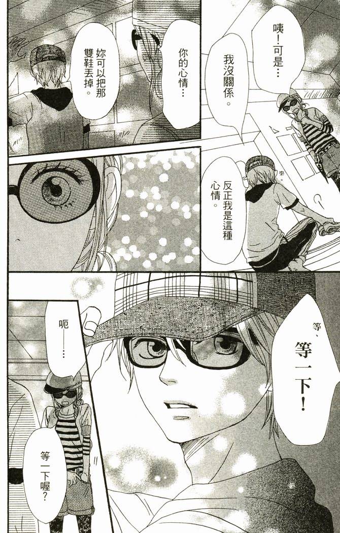 第131页