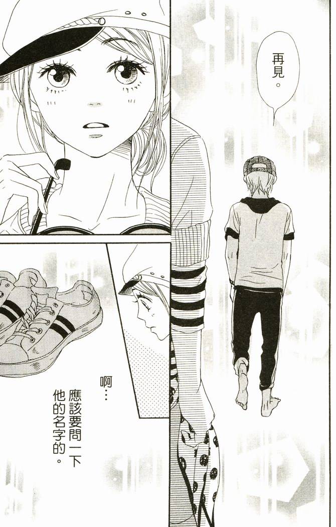 第134页