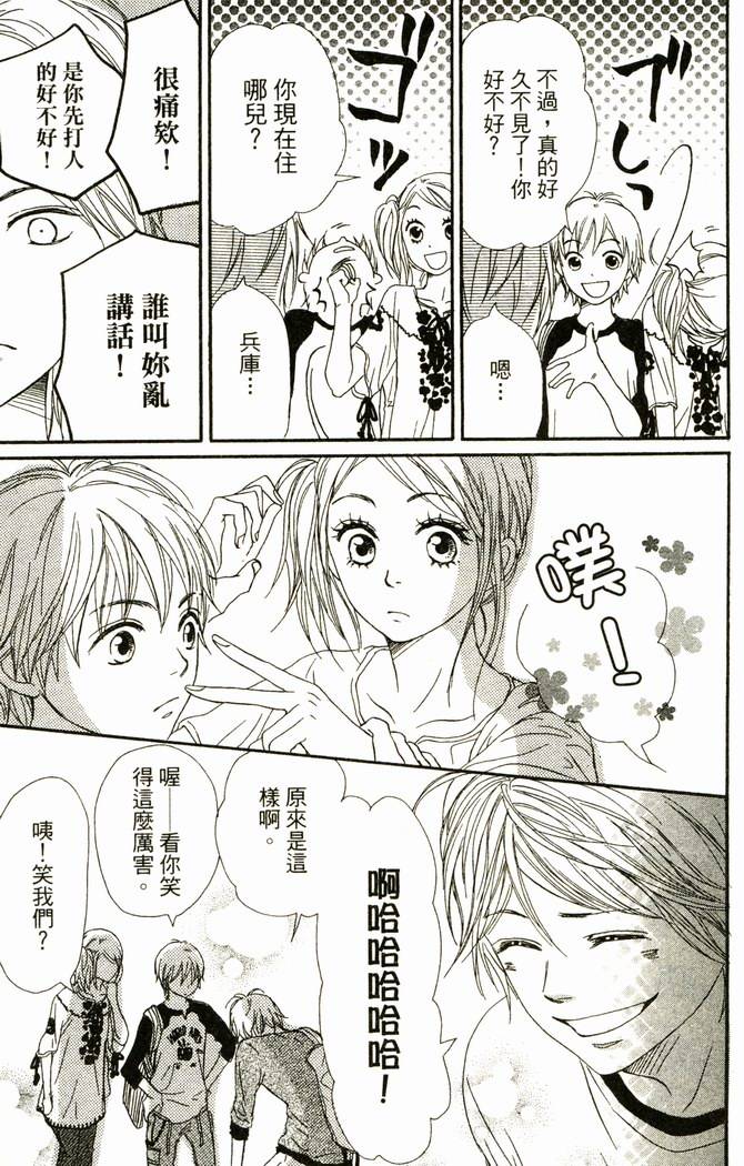 第140页