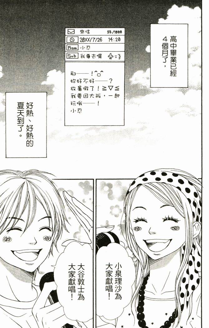 第150页