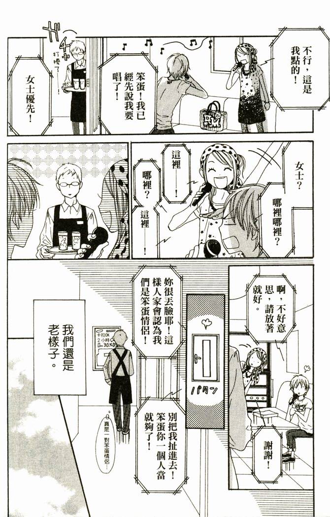 第151页