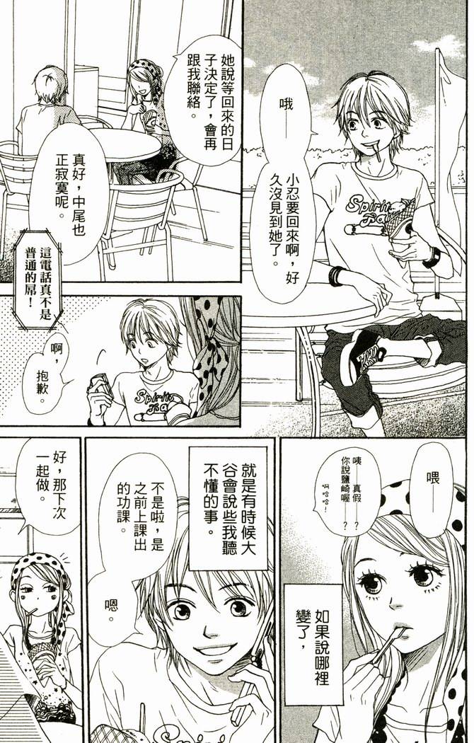 第152页