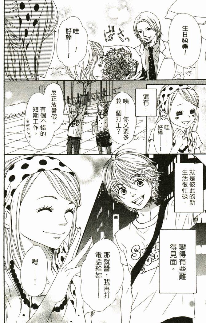 第153页