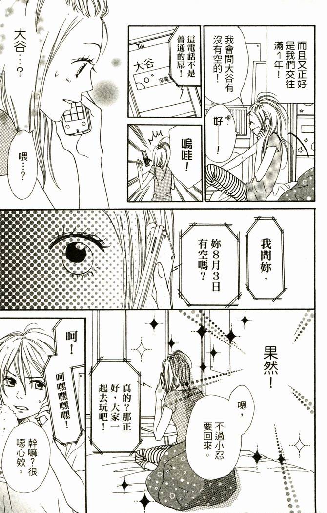 第156页