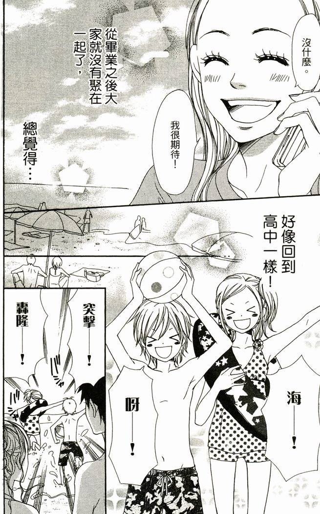 第157页