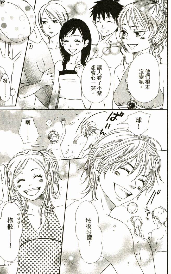 第158页