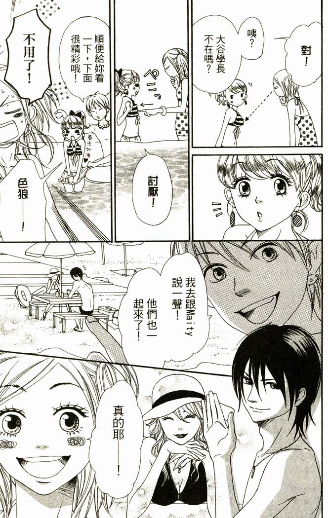 第160页