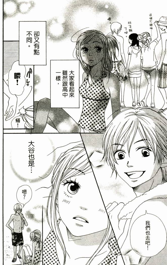 第165页