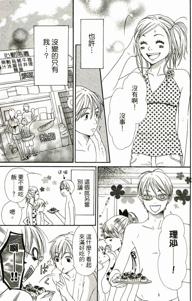 第166页