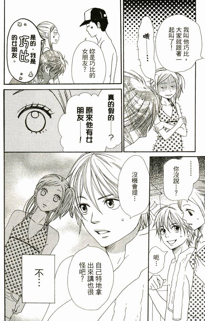 第169页
