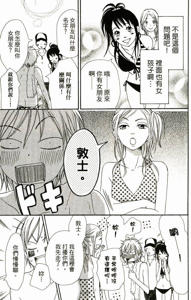 第170页