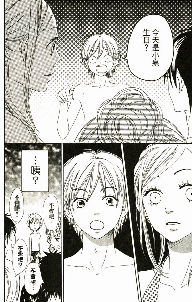 第175页