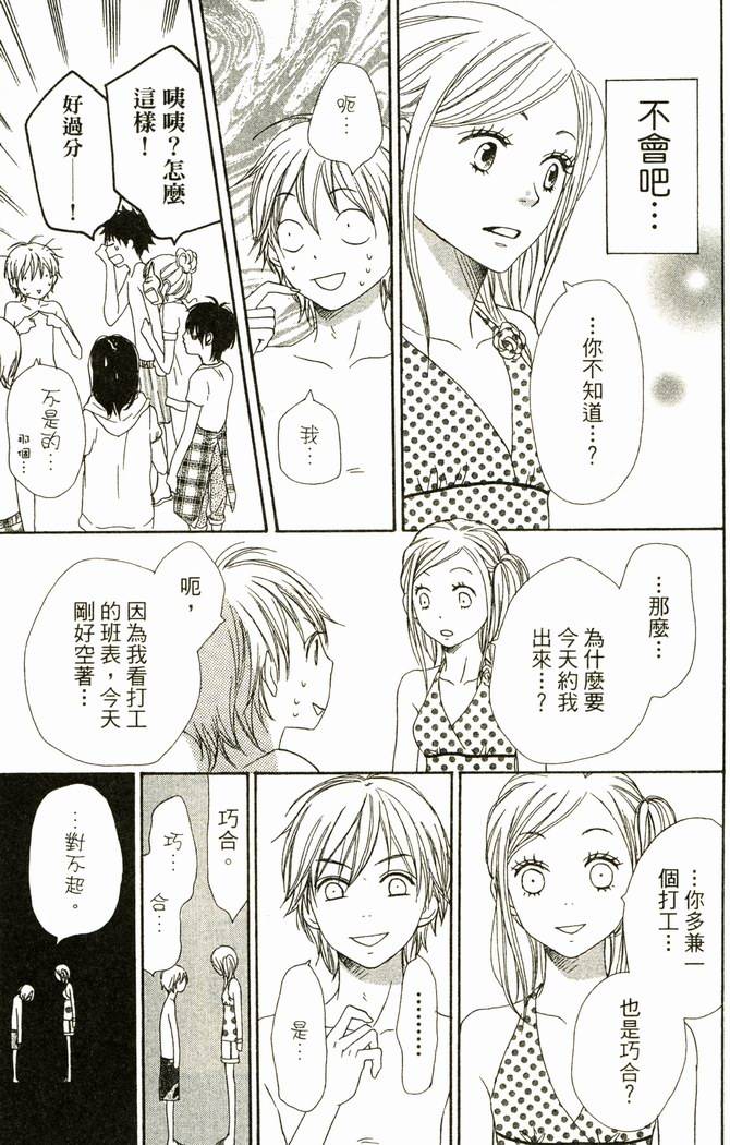 第176页