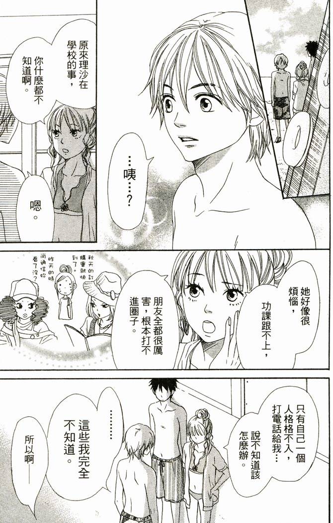 第178页