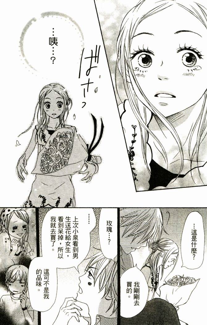 第184页