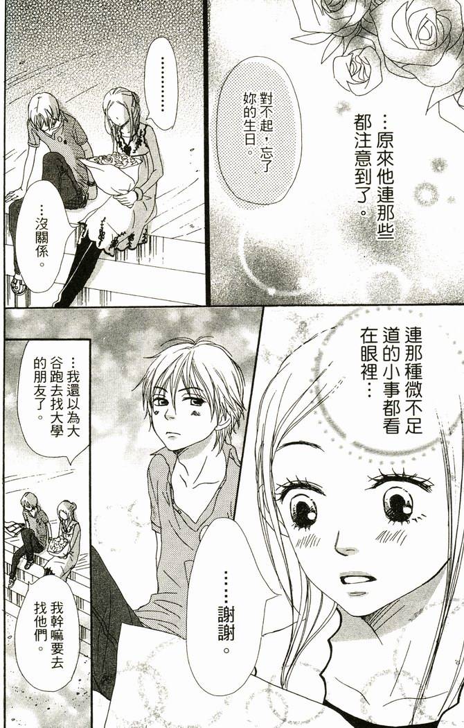 第185页