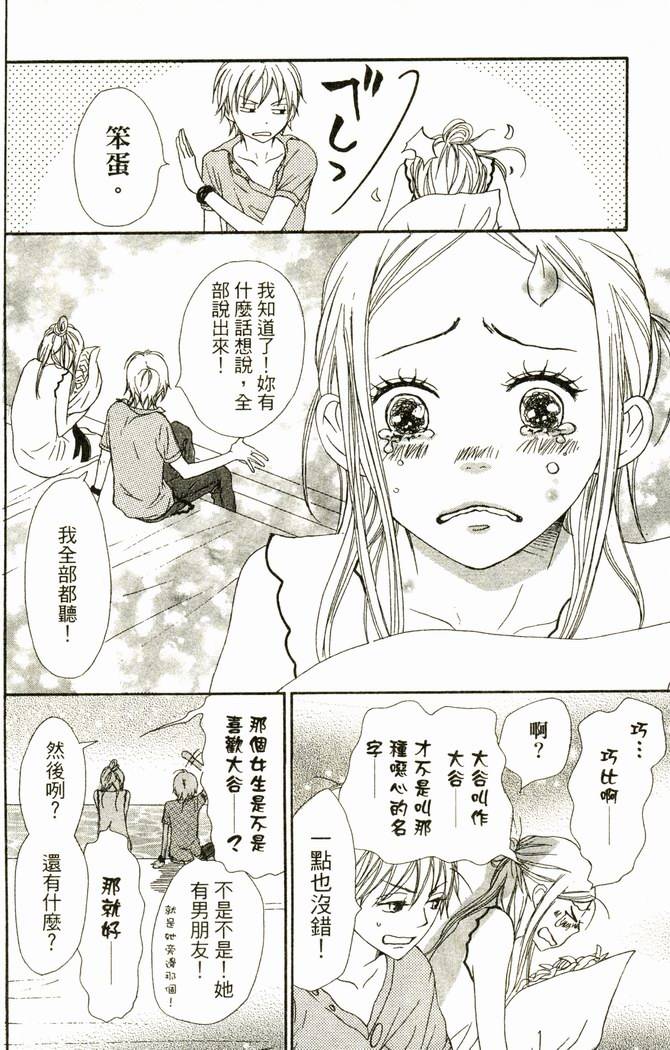 第187页