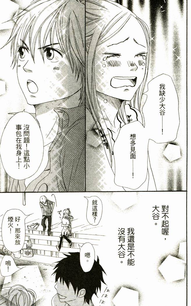 第188页