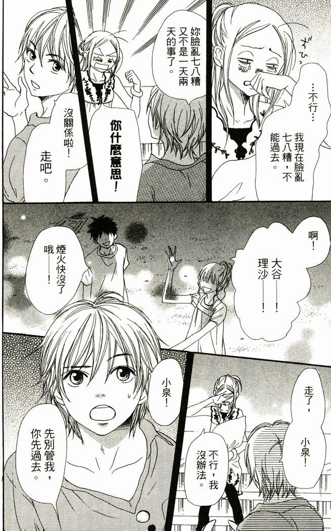 第189页