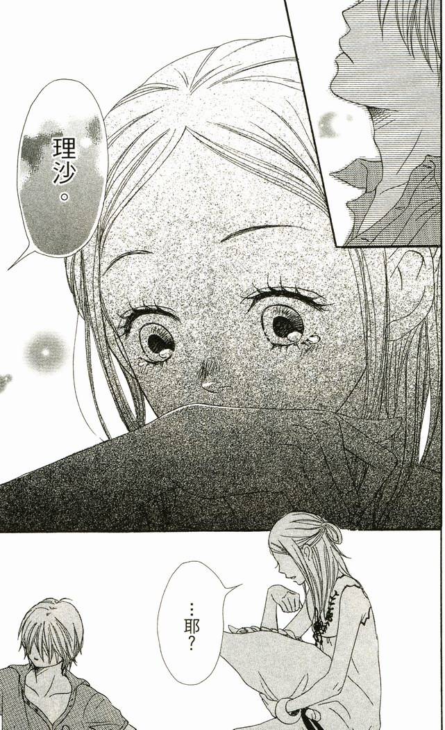 第190页
