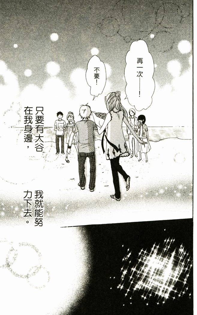 第192页