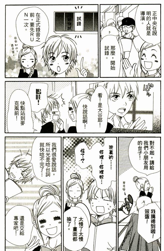 第199页