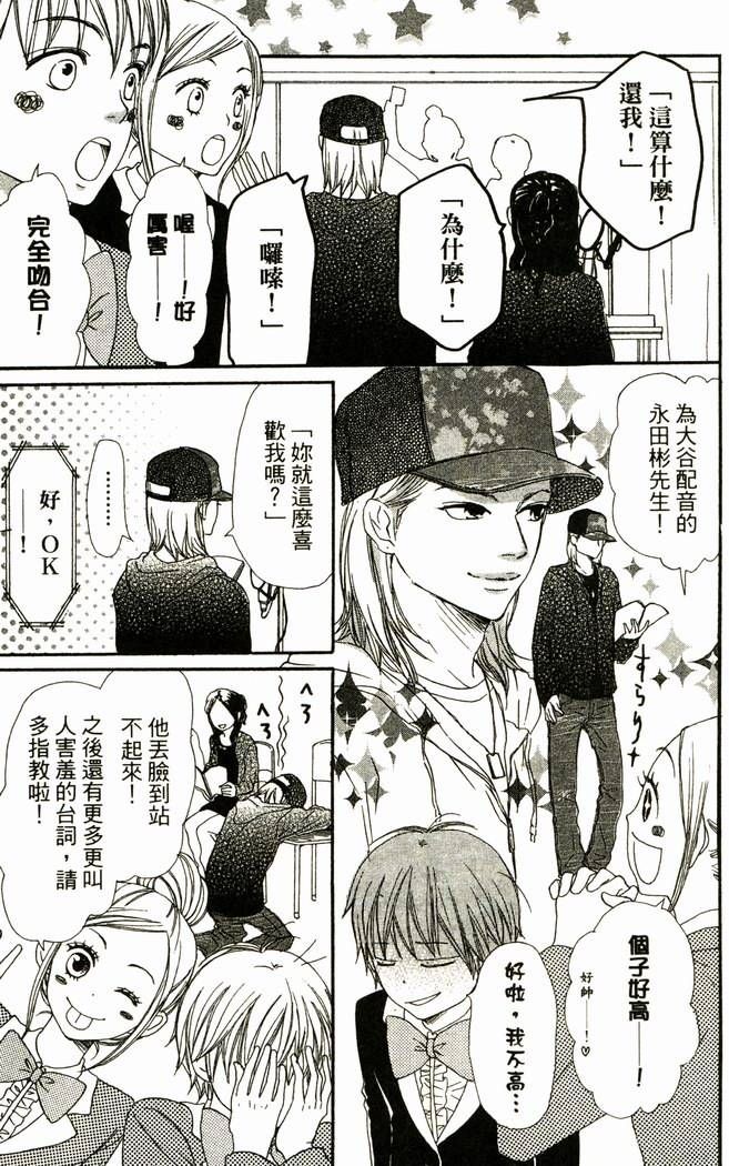 第200页