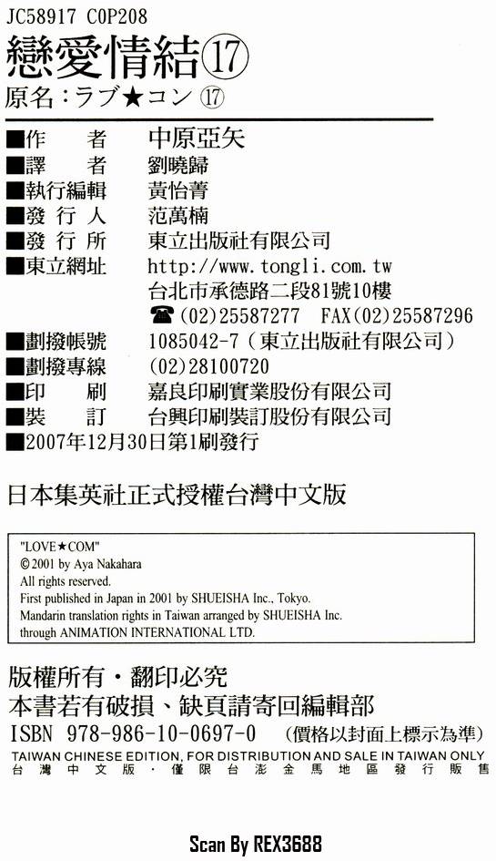 第209页