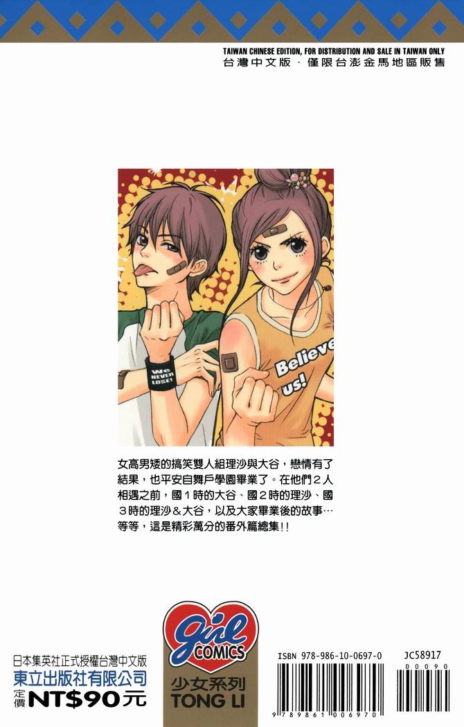 第212页