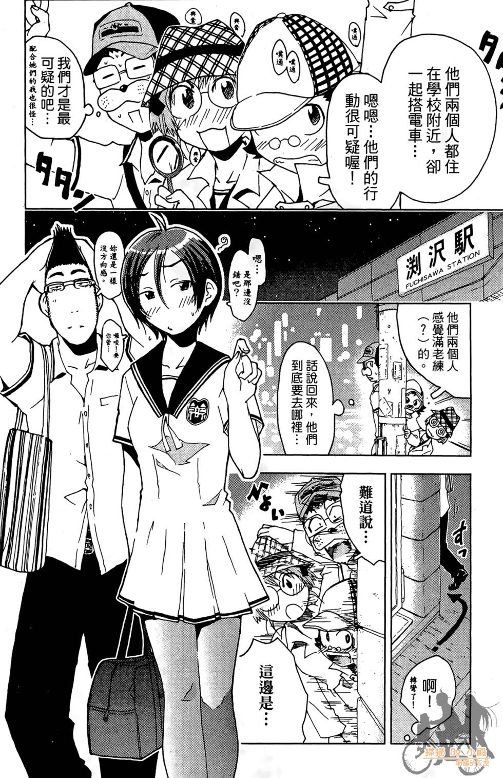 第59页