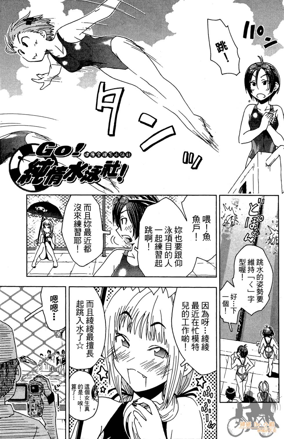 第64页