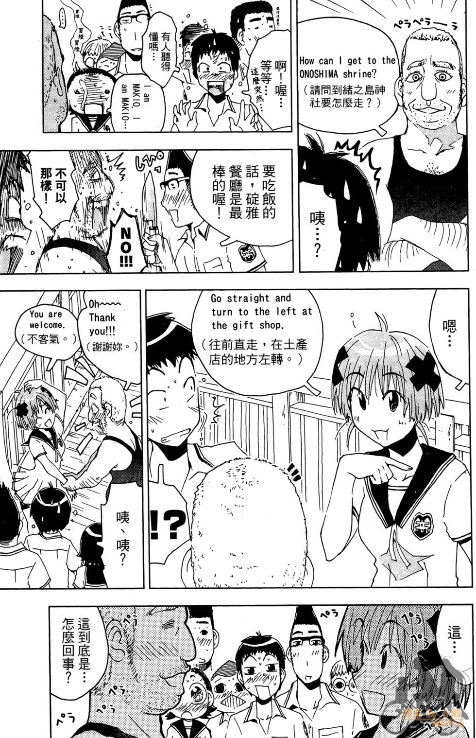 第92页
