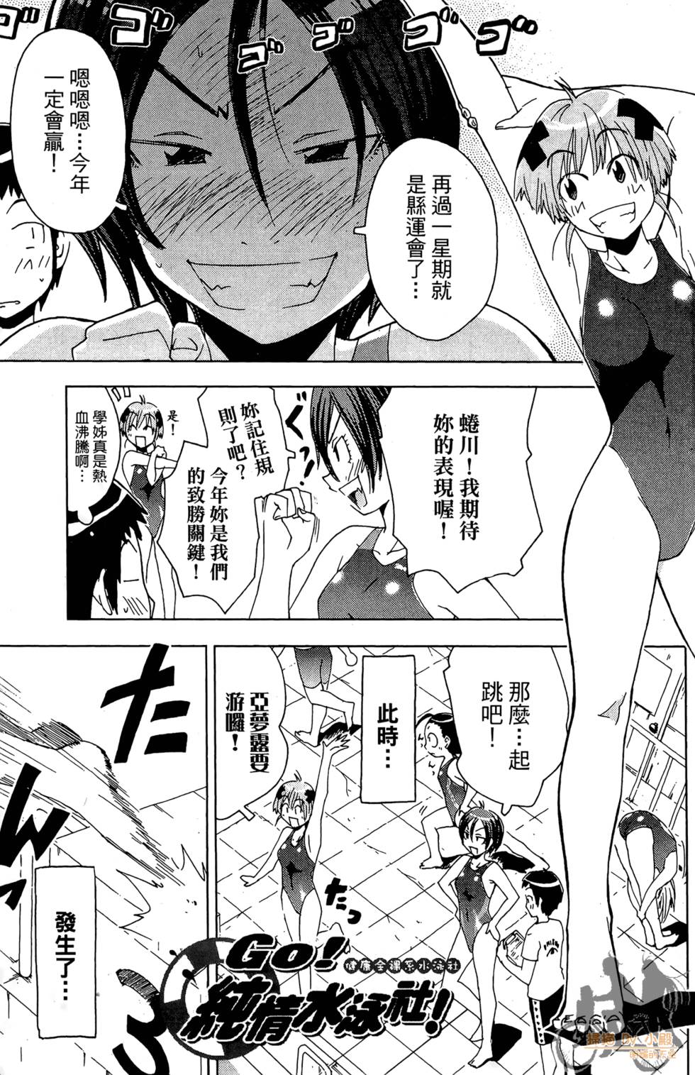 第96页