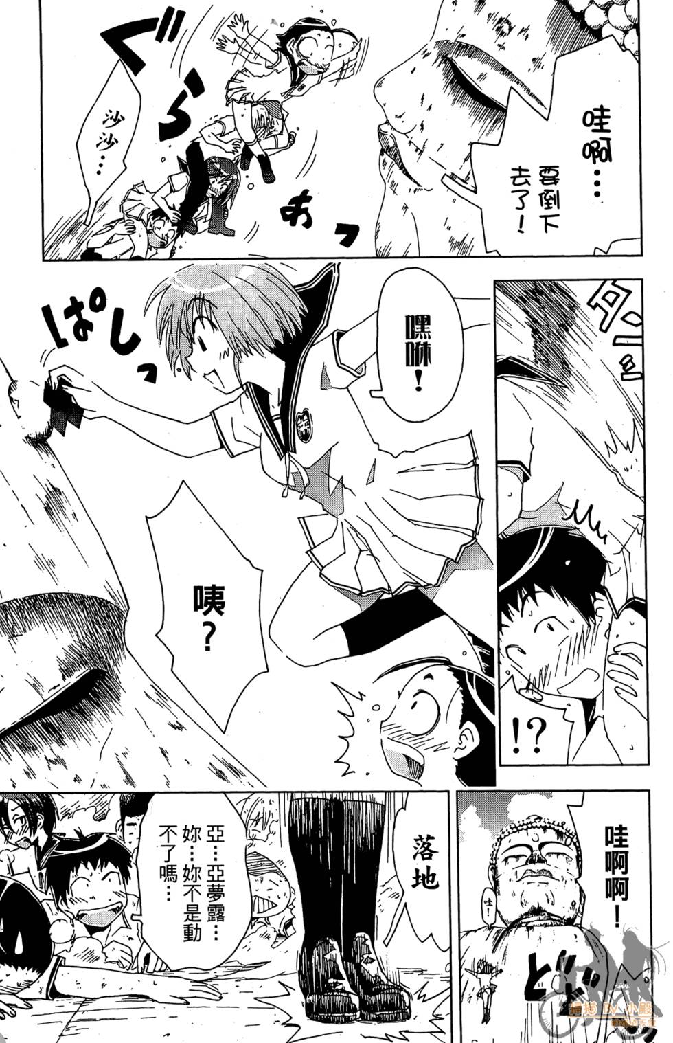 第114页