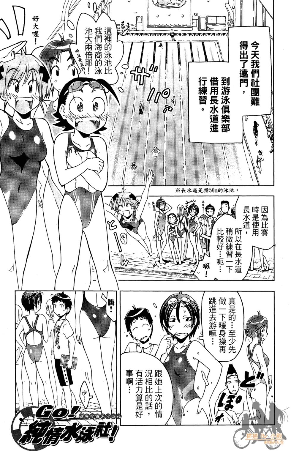 第116页