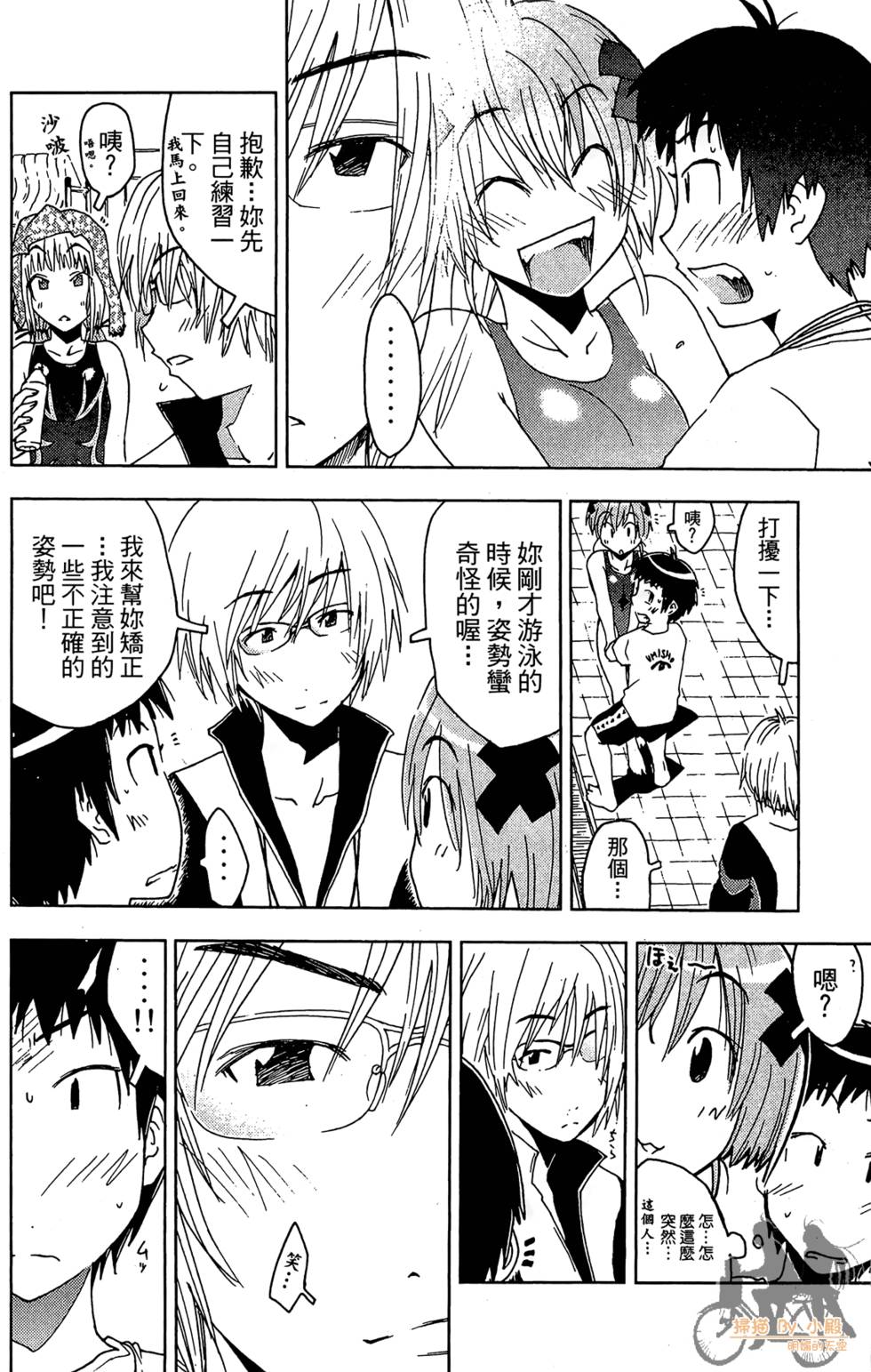 第121页