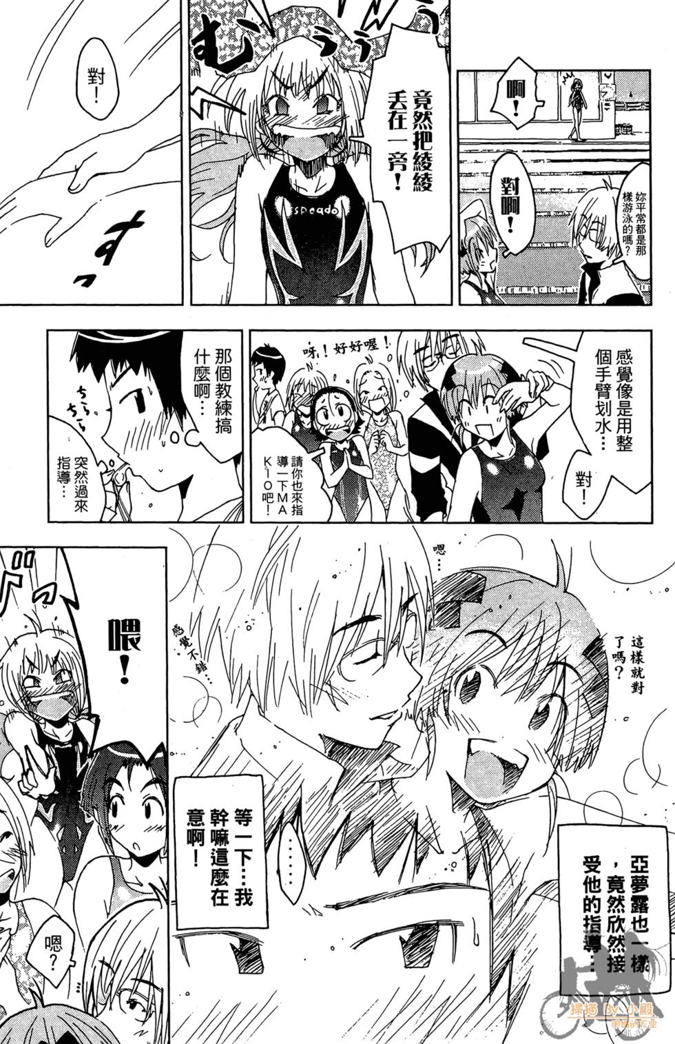 第122页