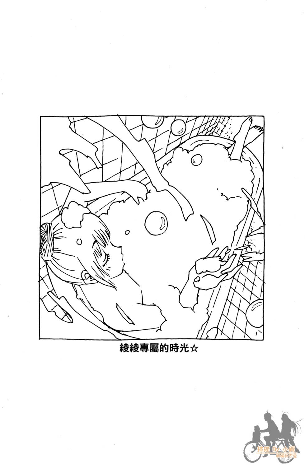 第126页