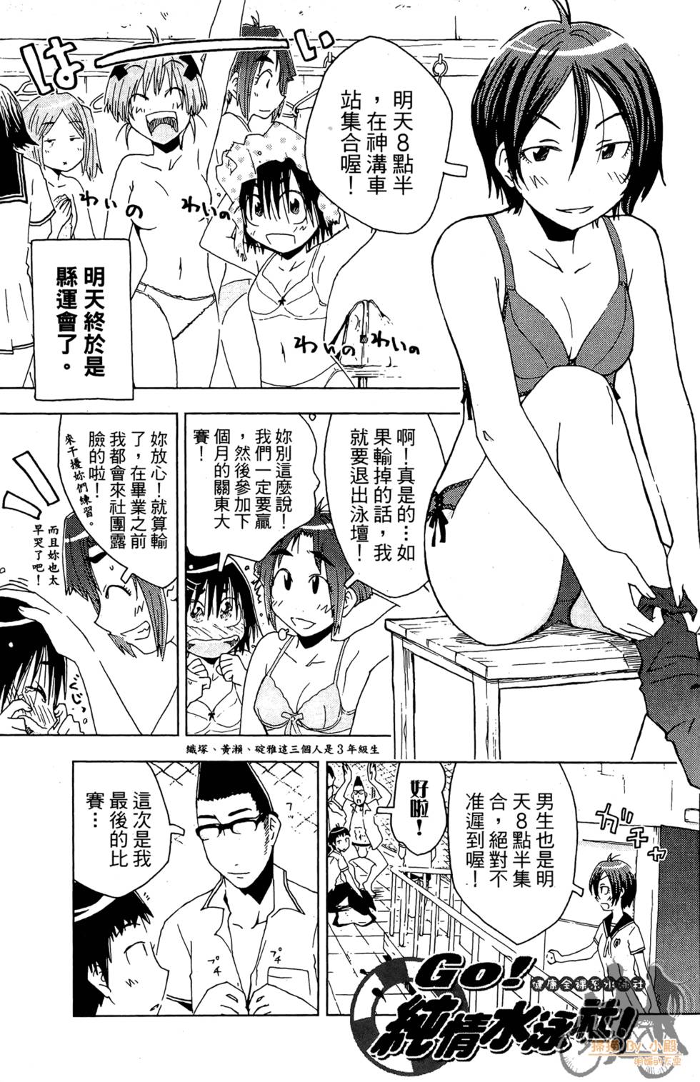 第128页