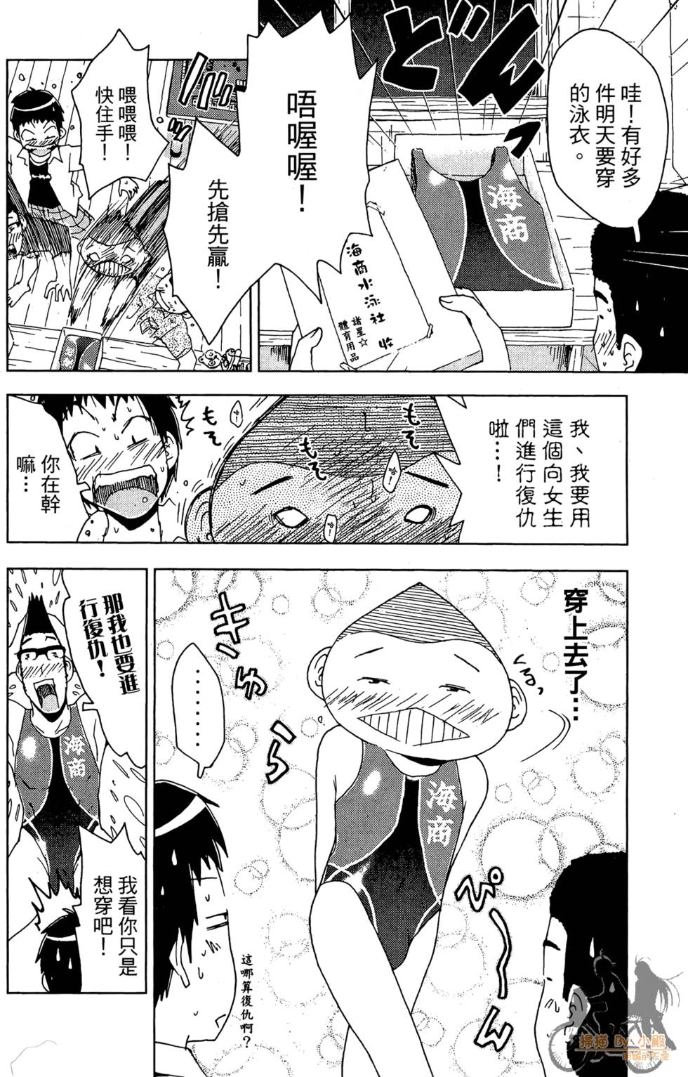 第135页