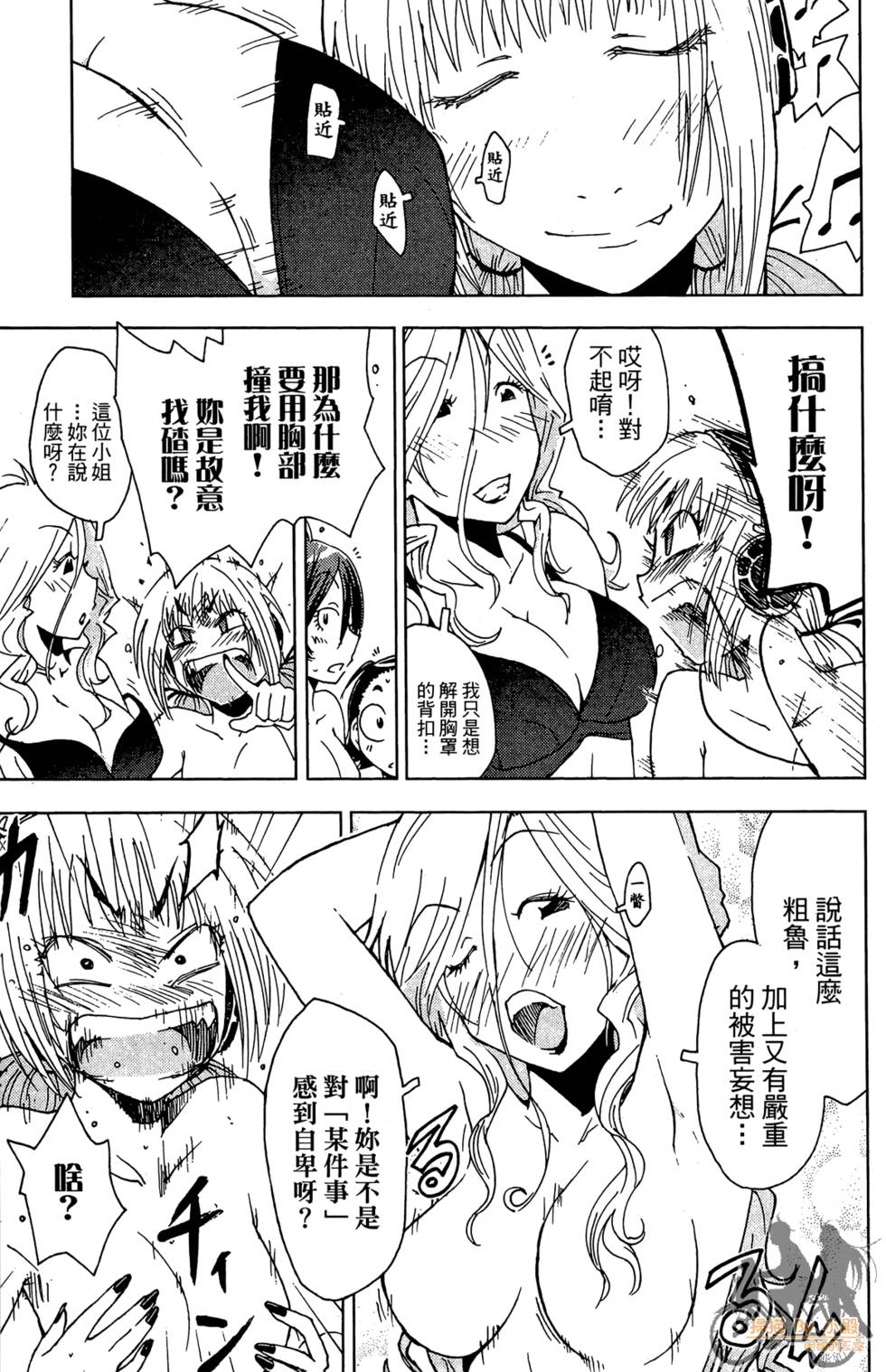 第142页